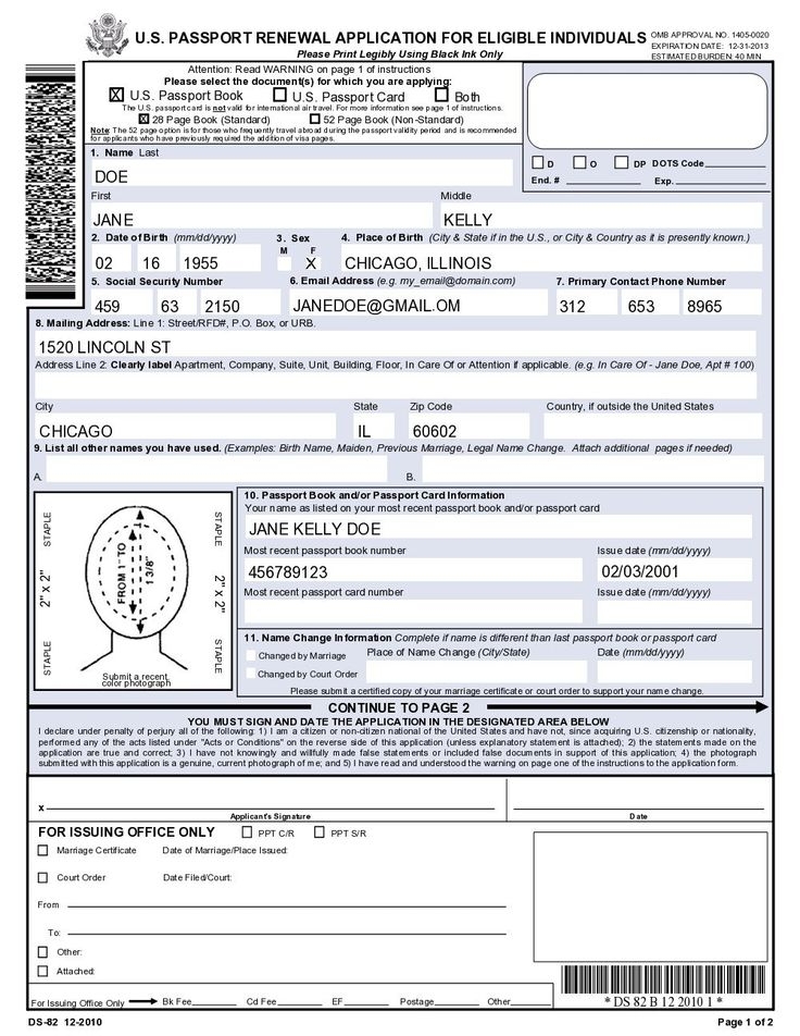 Ds 82 Fillable Form 2020 Printable Form 2024