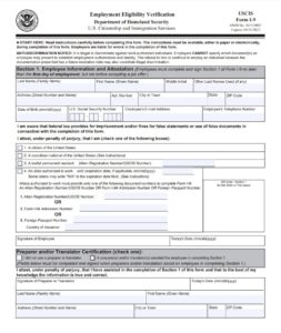 New I 9 Form 2023 Printable 1 9 Form USCIS Forms 2023 New I 9 Form 2023 Printable 1 9 Form USCIS Forms 2023