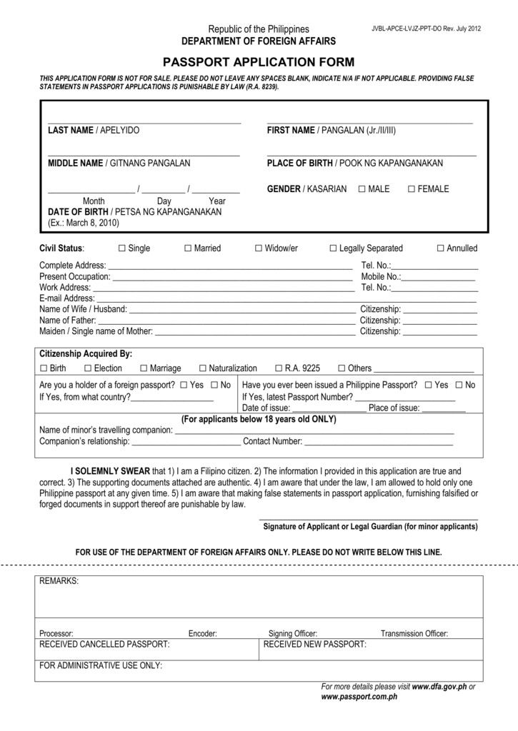 Passport Renewal Form Bls Printable Form 2024