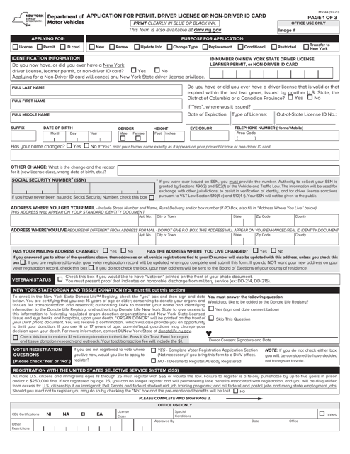 Printable Mv 44 Form Printable Mv 44 Form