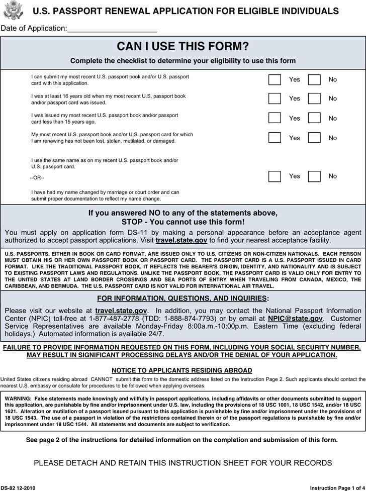 Us Embassy Ds 82 Form Printable Form 2024